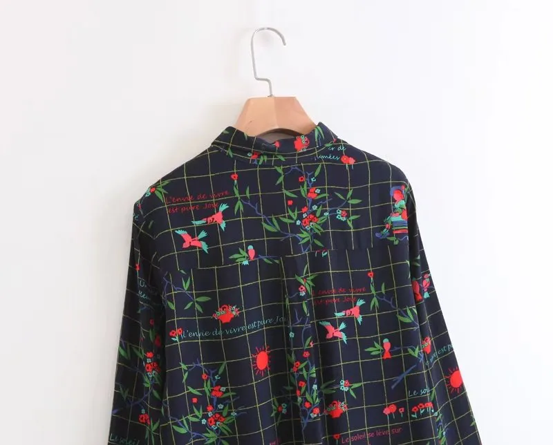 Aaron Print Button Down Top