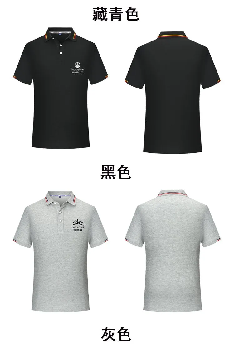 Business Polo Shirt