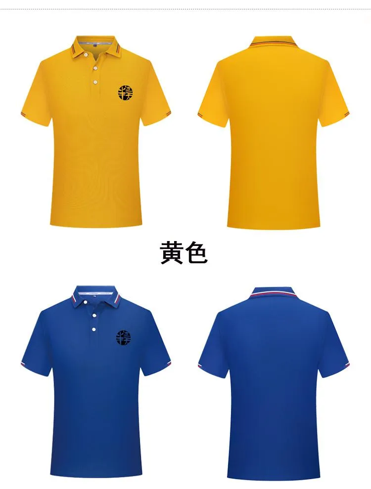 Business Polo Shirt