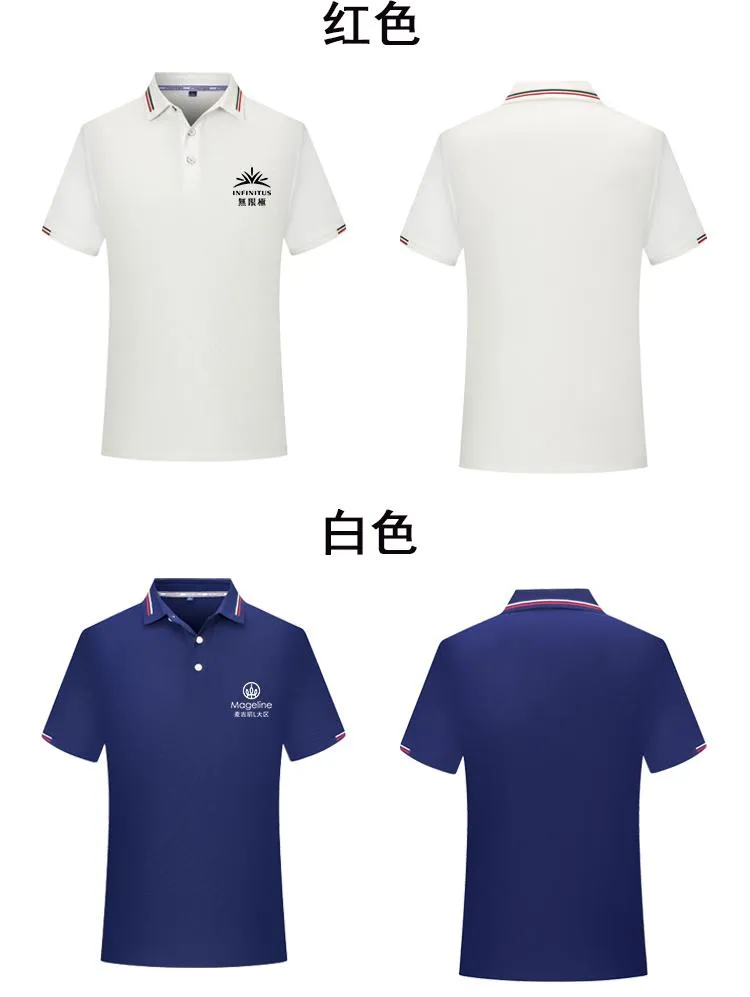 Business Polo Shirt