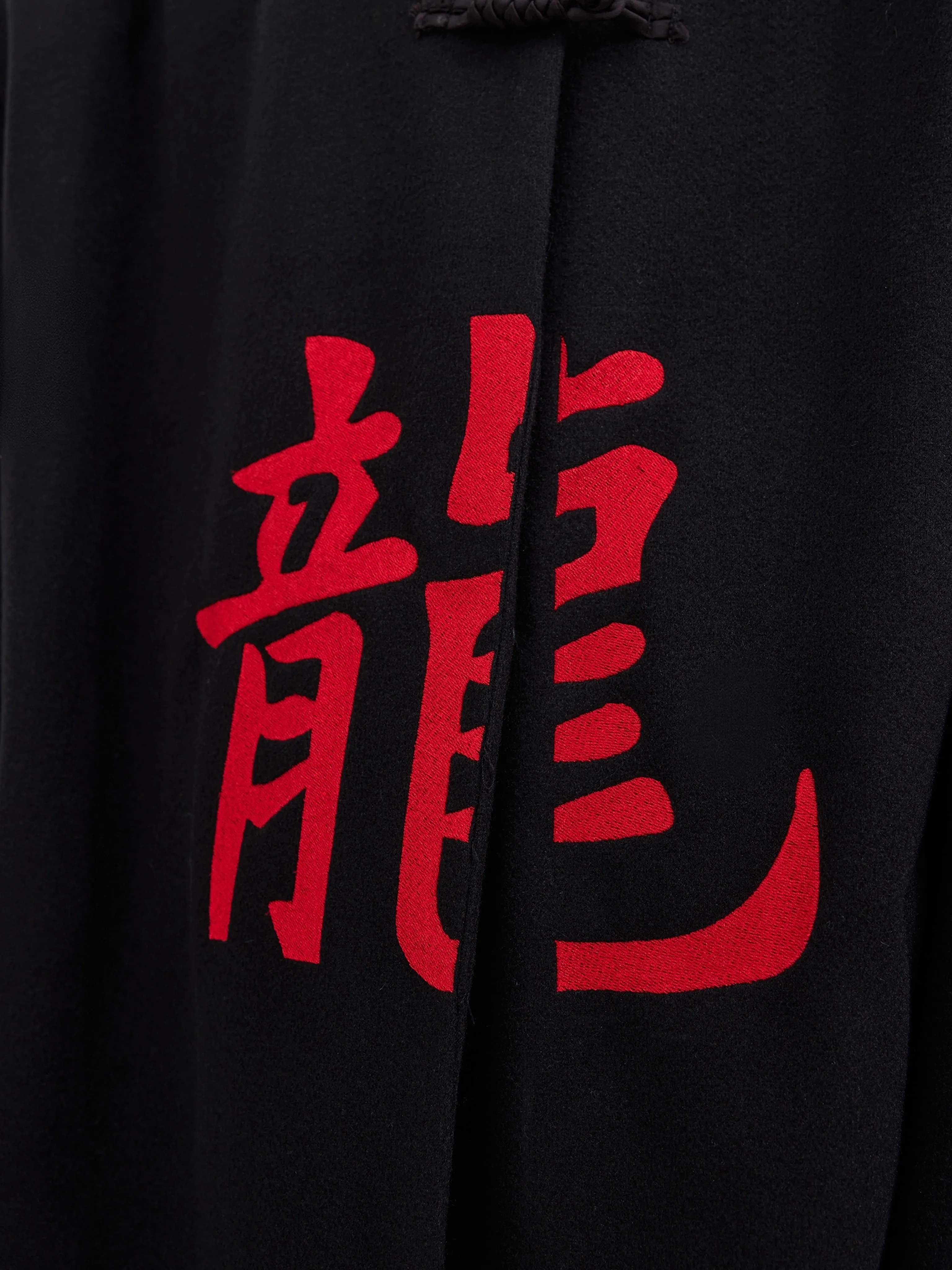 Chinese Character Long Coat