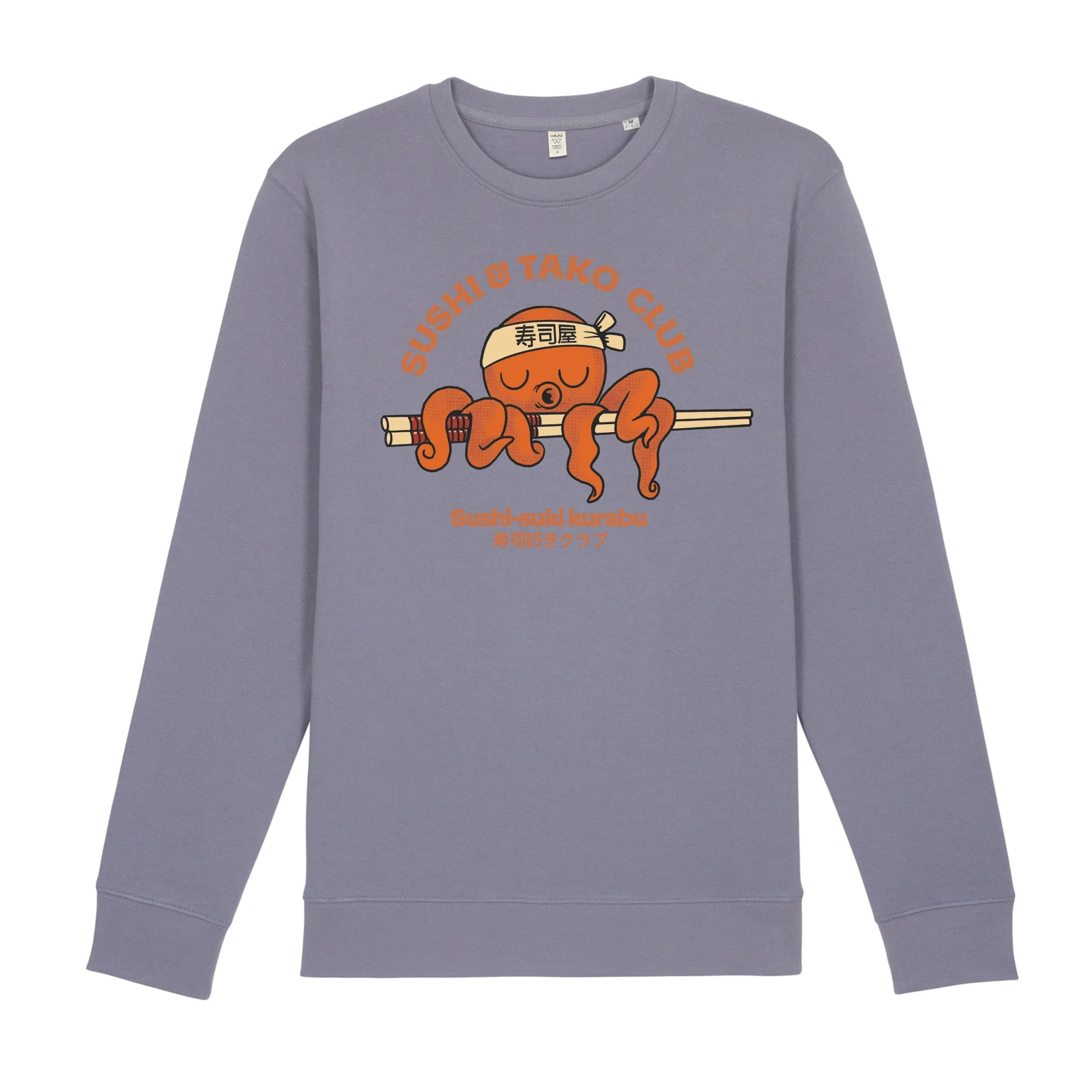 Sushi Tako Sweatshirt